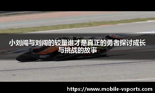 VSport官网