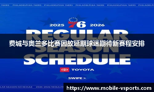 VSport官网